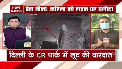 Delhi: Elderly woman robbed outside her house in CR Park