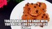 Chocolate Ice Cream Recipe | chocolate ice cream | homemade chocolate ice cream | Cook with Chef Amar