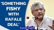 CPIM's Sitaram Yechury says 'something fishy' with Rafale deal, calls for JPC probe | Oneindia News