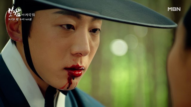 비운 했던 왕자의 최후.. 신현수, 숨이 끊어지는 순간에도 그가 바라는 것은 사랑하는 사람들의 행복..