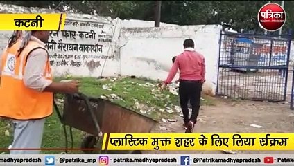 BJP workers