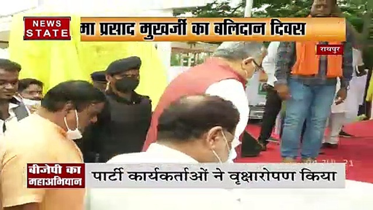 भाजपा के युगपुरुष श्यामा प्रसाद मुखर्जी के बलिद...