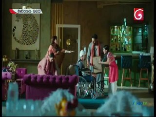 Mini Pahana Obai (247) 04-07-2021