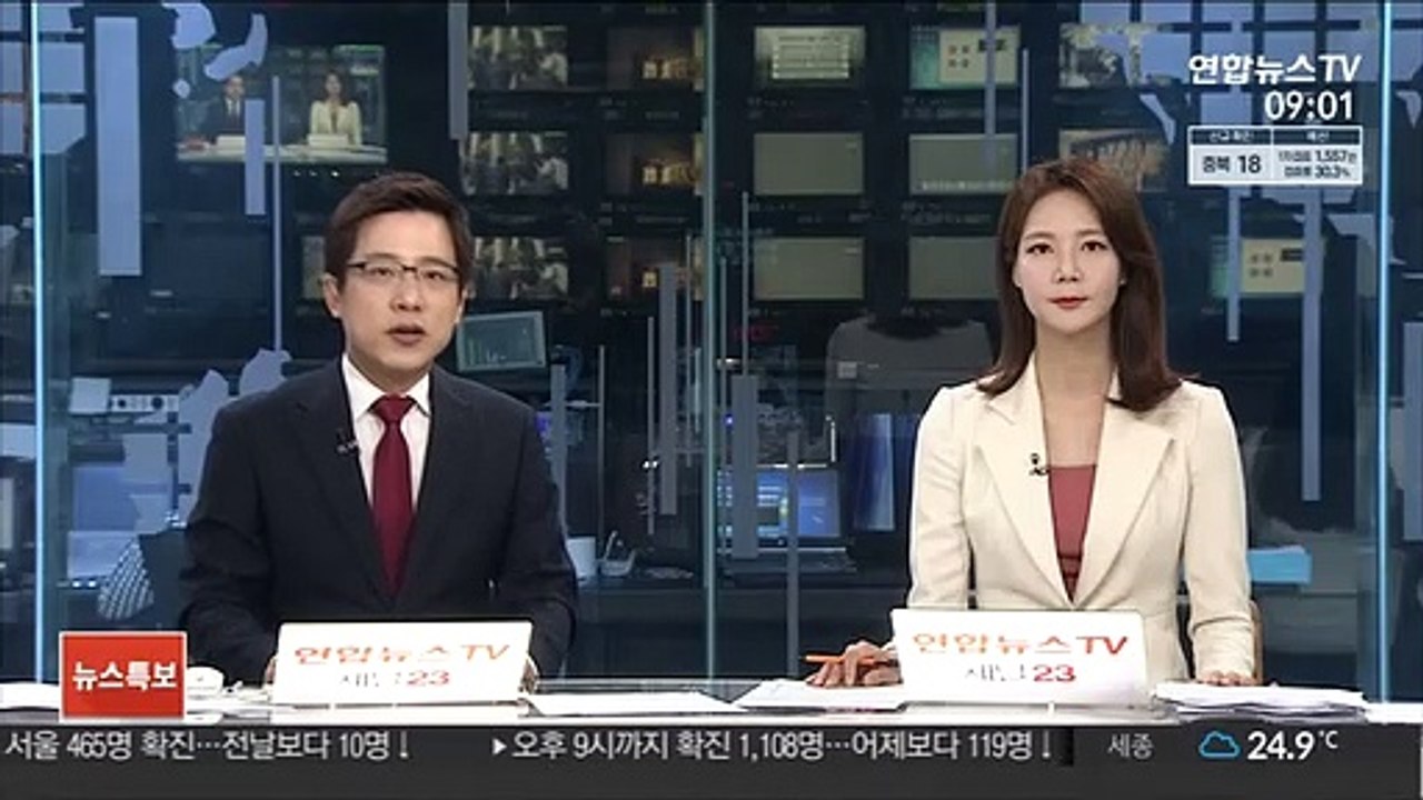 보령 펜션서 화재…1명 연기 흡입·71명 대피