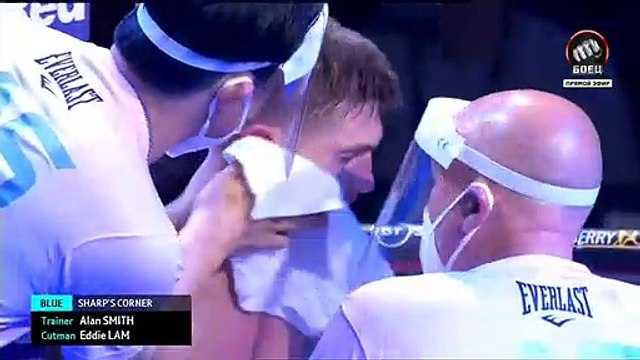 Archie Sharp vs Diego Andrade (10-07-2021) Full Fight