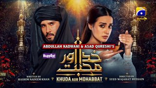 Khuda Aur Mohabbat - Season 03 - Episode 22 With English Subtitles - Har Pal Geo - Full HD 1080p