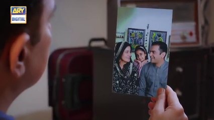 Pardes_Episode_1___2_-_Part_1_%5BSubtitle_Eng%5D_17th_May_2021___ARY_Digital_Drama(360p)