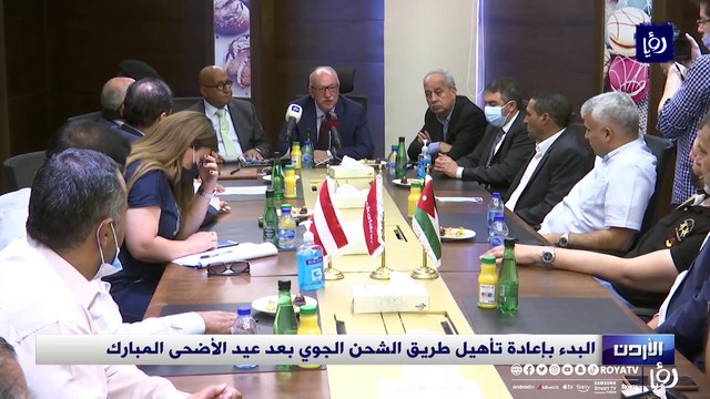 البدء بإعادة تأهيل طريق الشحن الجوي بعد عيد الأضحى المبارك