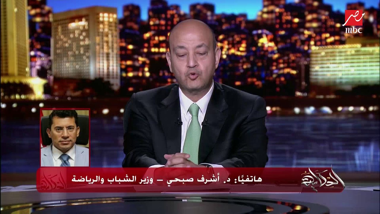 وزير الشباب والرياضة يتحدث عن تصريحات مرتضى منصور بإنه هيكون في مكتبه الخميس: نسق مع رئيس النادي حسين لبيب إنه هياخد حاجات من مكتبه (اعرف موعد الانتخابات)
