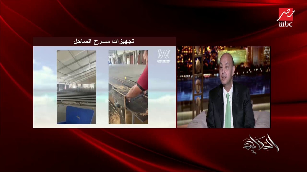 الفنان أشرف عبد الباقي يتحدث عن (مسرحية كلها غل...