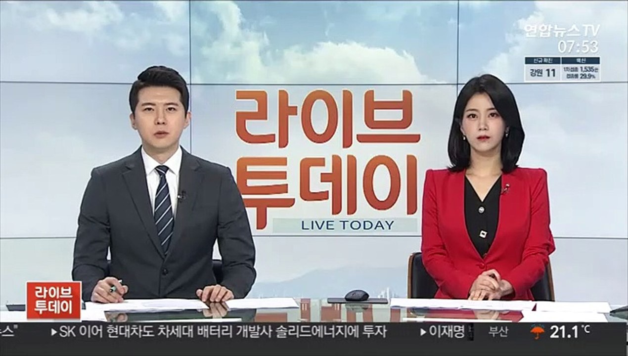 60세이상 소득 3천이하 1주택자 종부세 유예 추진