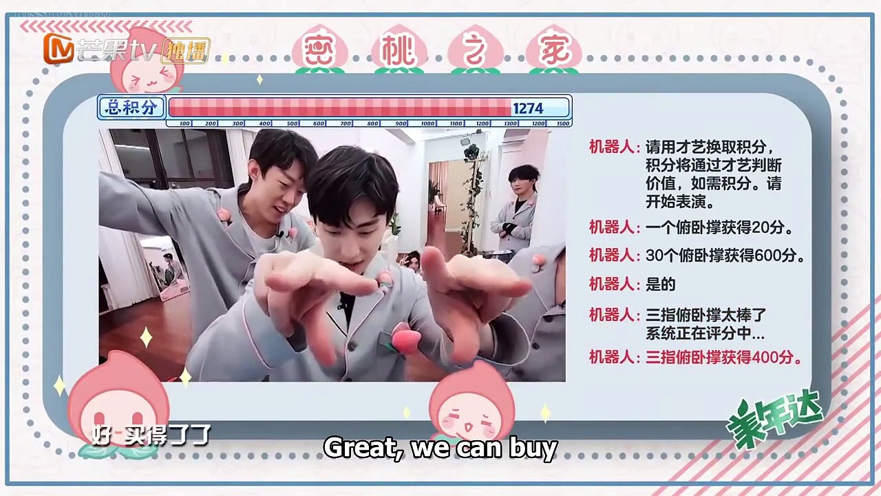 Great Escape- Season 3 Ep 0-2 EngSub (2021)
