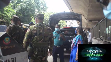 কঠোর লকডাউনে ৩য় দিন,ম্যাজিস্টেট,সেনাবাহিনী,পুলিশ,বিজিবি ও আনসার যৌথ প্রহরায়