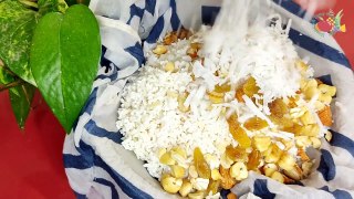 বিন্নি চালের সুস্বাদু রেসিপি | Binni Rice | Sticky Rice Recipe Bangla