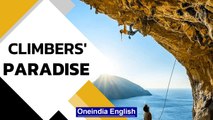 Deep Water Soloing: Kalymnos, a Climber’s Paradise | Know all | Oneindia News