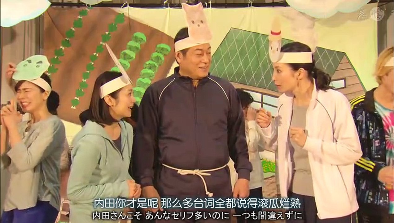 日劇-PTA爺爺 第1季08