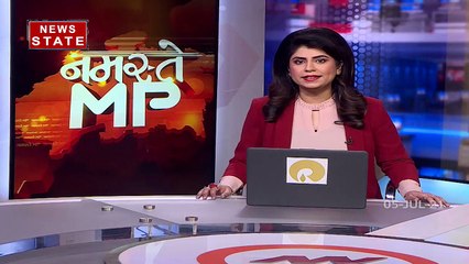 Madhya Pradesh :पिता और भाई ने कर डाली हत्या, जमीन के लिए बड़े बेटे की जान