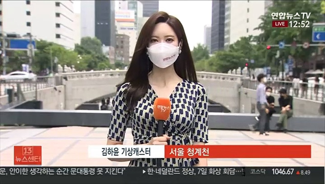 [날씨] 남부 최대 200㎜장맛비…야행성 폭우 주의