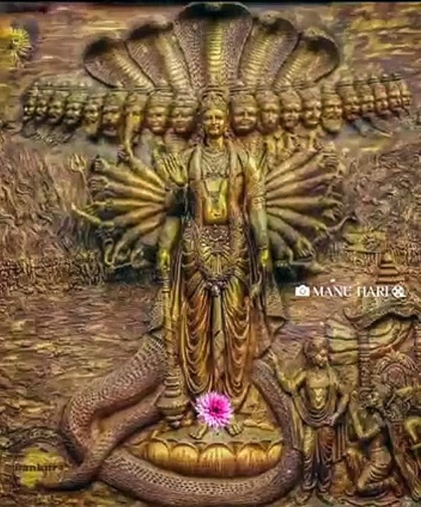 Sree Maha Vishnu