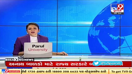 Gujarat Govt launches 'Mukhya Mantri Bal Seva Yojana' for children who lost both parents to COVID19