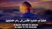 If you Love Masjid Al Aqsa-Quds then do this beautiful short Dua❤️Mishary Rashid Alafasy #Share #Follow