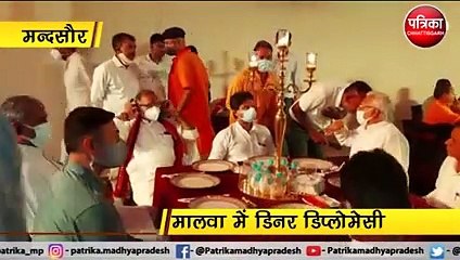 VIDEO: कांग्रेस क्वॉरेंटाइन ट्विटर तक सीमित-सिंधिया