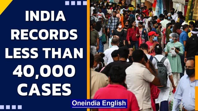 Covid-19: India records 39,796 fresh cases, lowest daily rise in nearly 3 months | Oneindia News