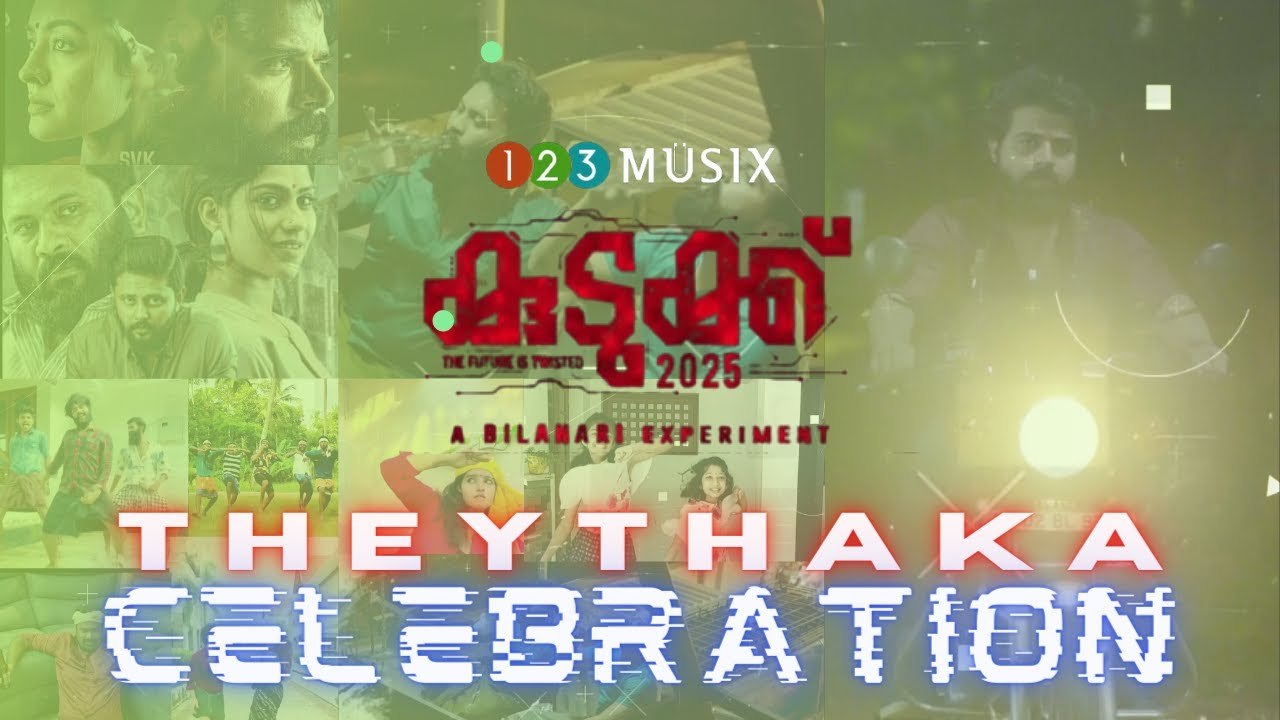 Theythaka Song  Celebration |_ Kudukk 2025 |_ Akhil Vinayak