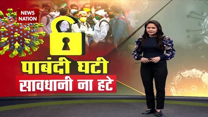 कोविड नियमों की अनदेखी की वजह से लाजपत नगर मार्केट को किया गया बंद, देखें रिपोर्ट