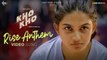 Rise Anthem _|  Video Song |_ Kho Kho |_ Rahul Riji Nair |_ Rajisha Vijayan |_ Sidhartha Pradeep |_ Aditi