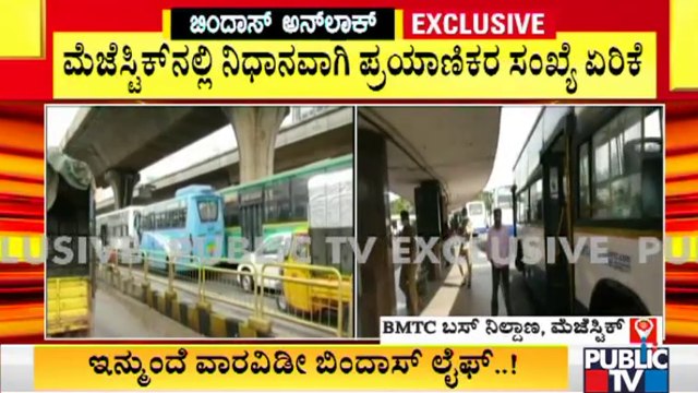 Passengers Number Increases At BMTC Bus Station