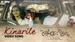 Kinarile Video Song |_ Aarkkariyam |_ Biju Menon |_ Parvathy Thiruvoth |_ Sharafudheen  |_ Moonshot