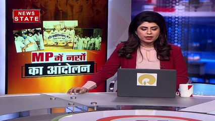 Madhya Pradesh : MP में अपनी 12 सूत्रीय मांगों को लेकर नर्सिंग स्टाफ हड़ताल पर, देखें रिपोर्ट