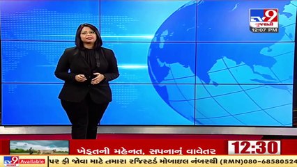 Gujarat Board 12th Science Repeater students' exam to be started from July 15 _ Tv9GujaratiNews