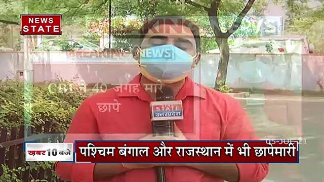 Uttar Pradesh: लखनऊ गोमती रिवर फ्रंट घोटाले को लेकर CBI की 40 जगह छापेमारी, देखें रिपोर्ट