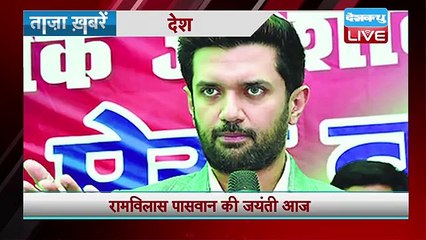 taza khabarBreaking news | india news | समाचार, ख़बर | latest news hindi, top news | taza khabar | #DBLIVE