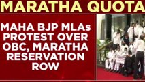 Maratha quota: BJP MLAs stage protest against Maha govt