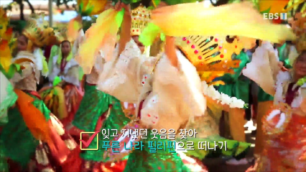 세계테마기행 - 여름날의 꿈- 내 마음의 풍경, 마다가스카르_#001