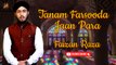 Tanam Farsooda Jaan Para | Faizan Raza | Naat | Iqra In The Name Of Allah