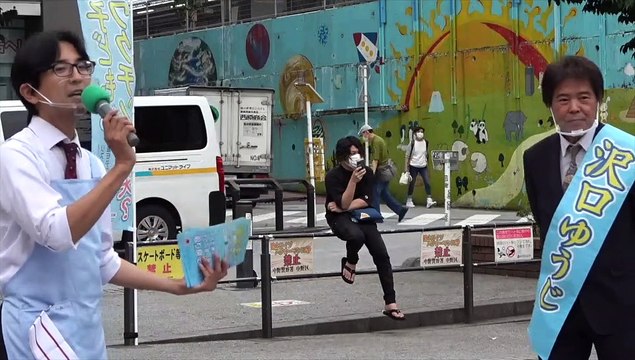都議選６日目の沢口ゆうじ候補（中野区）「子供へのワクチン大丈夫？？」リスクを報じない遺伝子ワクチン ⑥ 熱い熱い暴走老人・佐藤和夫氏 2021/6/30 中野駅北口前
