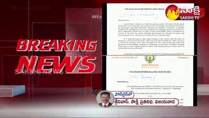 కేంద్రమంత్రులుషెకావత్‌, ప్రకాష్‌ జవదేకర్‌కు సీఎం జగన్‌ లేఖ