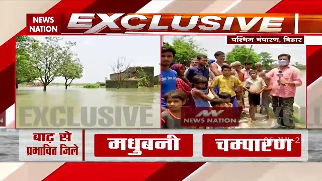 bihar Flood: बिहार में सैलाब का कहर, ताश के पत्तों की तरह ढह गए मकान