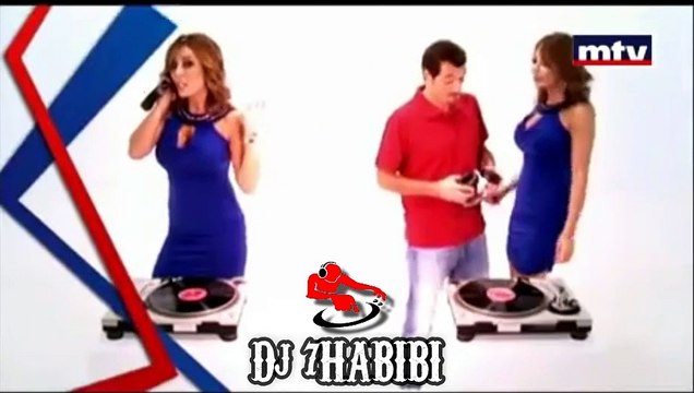 Ma Fi Metlo - Remix 2021 - Dj 7HABIBI