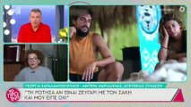 Survivor: «Χείμαρρος» η μαμά της Μαριαλένας κατά του Σάκη – «Πήρε τηλέφωνο τον Λιβάνη»!