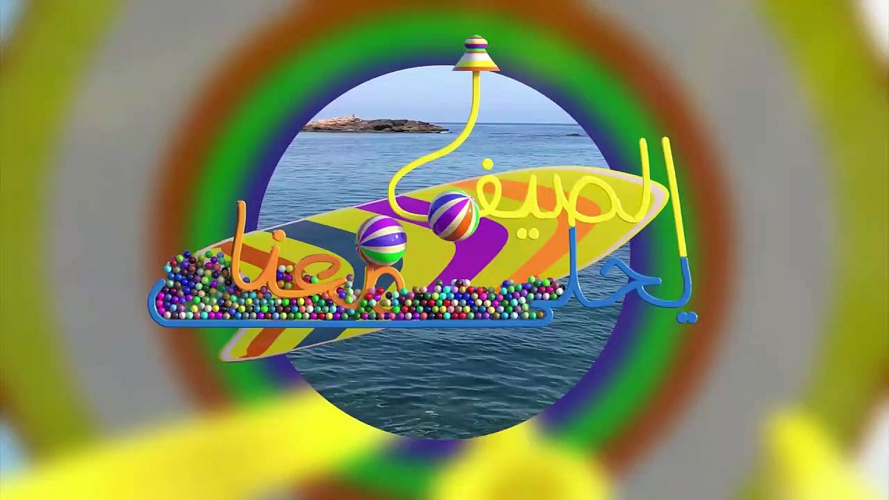 الذكرى الـ 59 لإستقلال الجزائر..تاريخ حرية إلى تاريخ التغيير