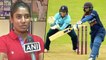 Mithali Raj Hails New Batting Record, ఆమెకి అండగా ఉంటా - మిథాలీ || Oneindia Telugu