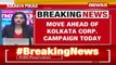 BJP To Protest Against Vaccine Scandal BJP Kolkata Corporation Rally NewsX