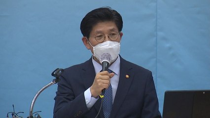 노형욱 "3기 신도시 사전청약, 주변 시세보다 저렴" / YTN