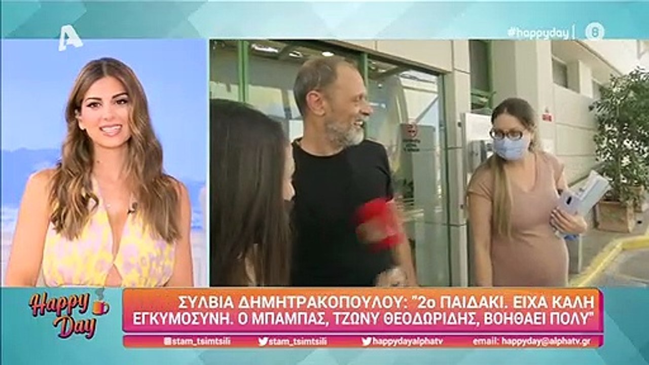 Τζώνυ Θεοδωρίδης: Πήρε εξιτήριο η σύζυγός του μ...