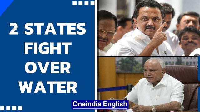 Water wars reignited: Tamil Nadu, Karnataka and the Mekedatu project problem | Oneindia News